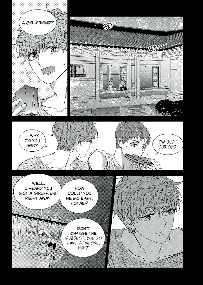 Unintentional Love Story - Chapter 0.9 Page 11