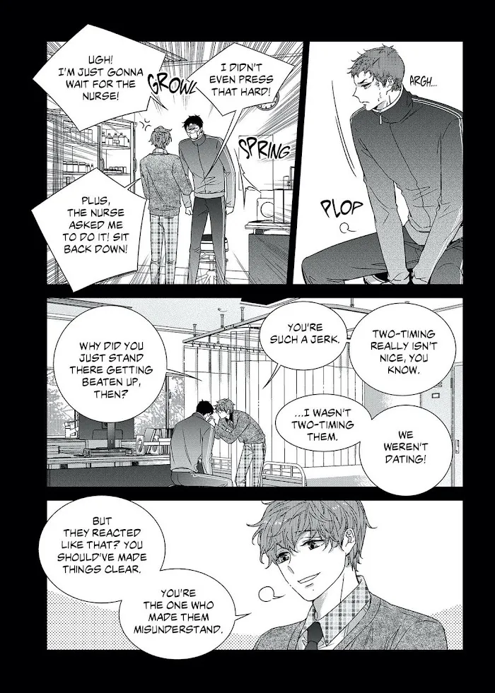 Unintentional Love Story - Chapter 0.9 Page 16