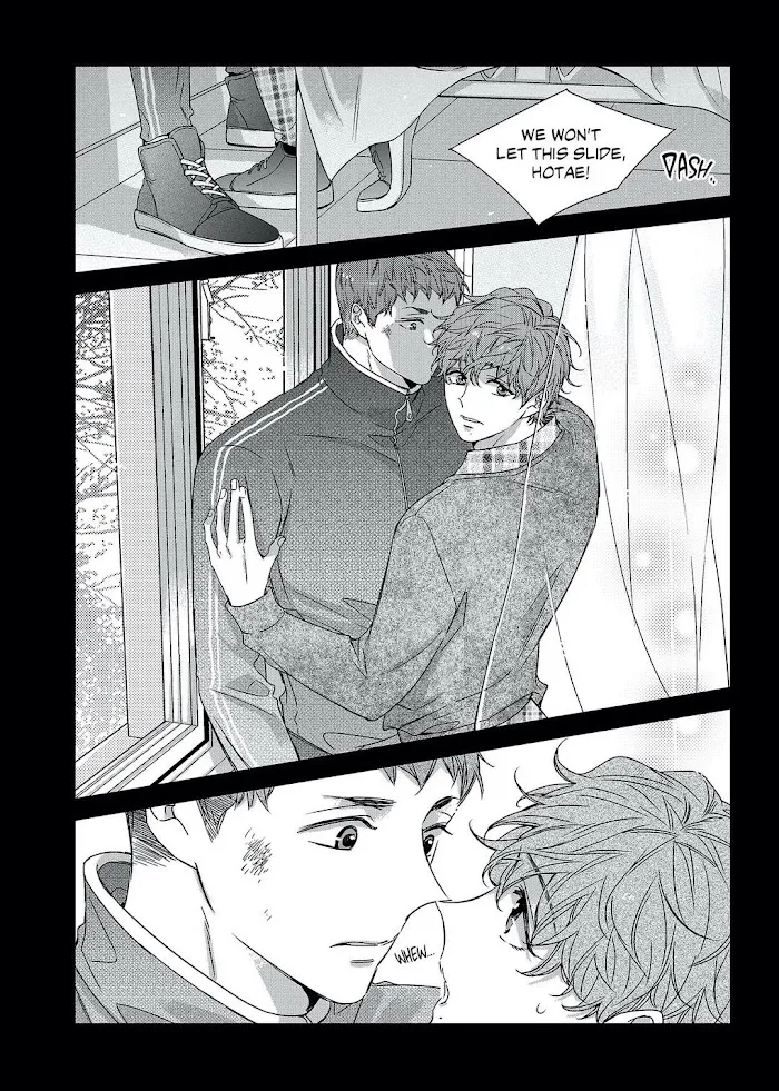 Unintentional Love Story - Chapter 0.9 Page 18