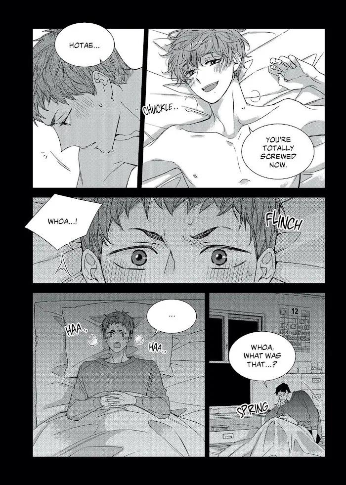 Unintentional Love Story - Chapter 0.9 Page 20