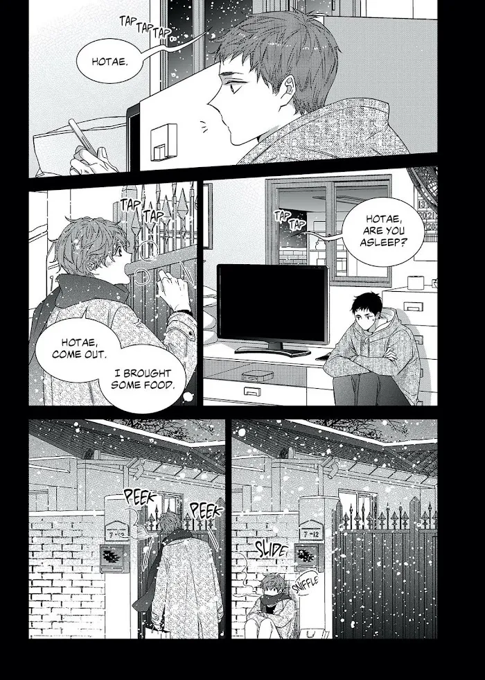 Unintentional Love Story - Chapter 0.9 Page 23