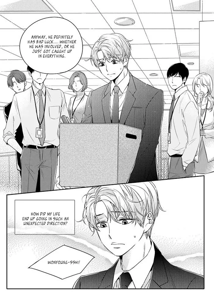 Unintentional Love Story - Chapter 1 Page 4
