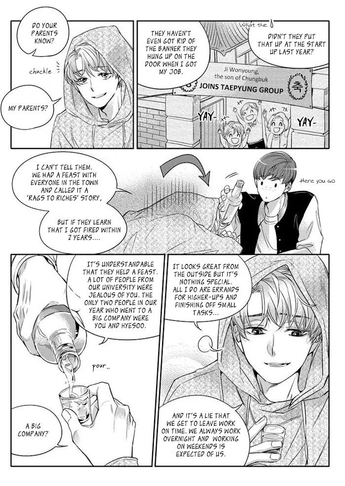 Unintentional Love Story - Chapter 1 Page 8