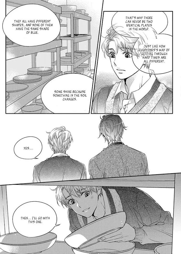 Unintentional Love Story - Chapter 1 Page 22