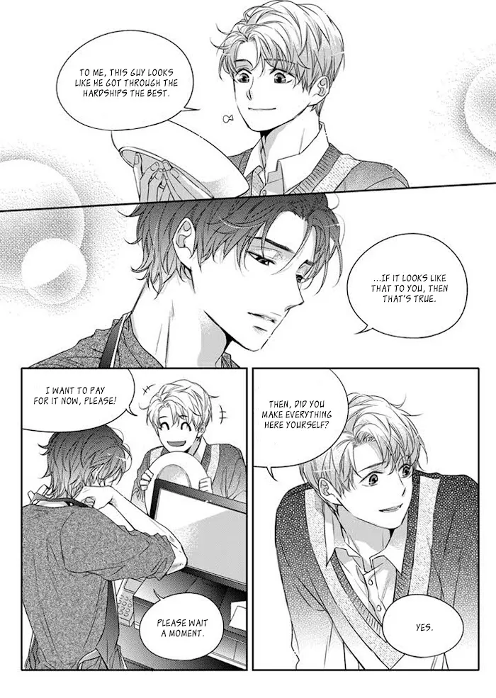 Unintentional Love Story - Chapter 1 Page 23