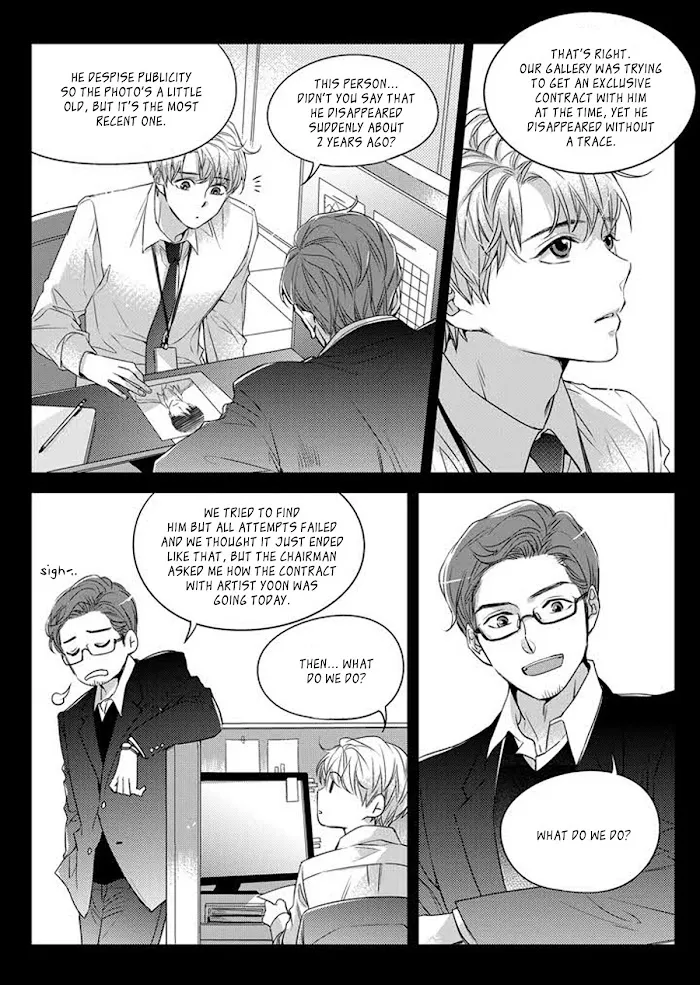 Unintentional Love Story - Chapter 1 Page 25