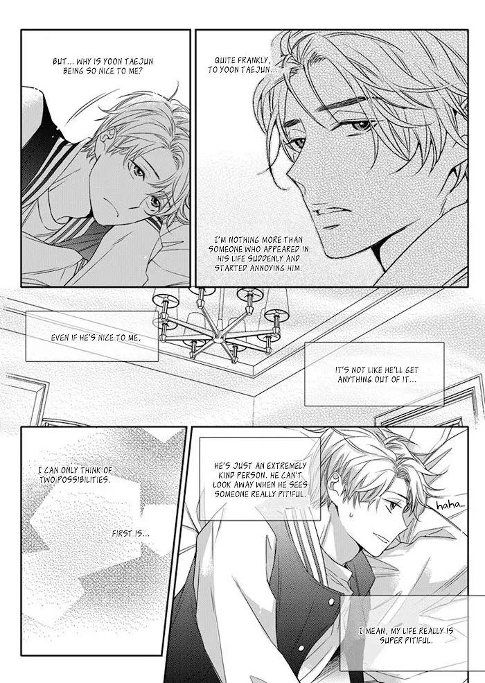 Unintentional Love Story - Chapter 10 Page 7