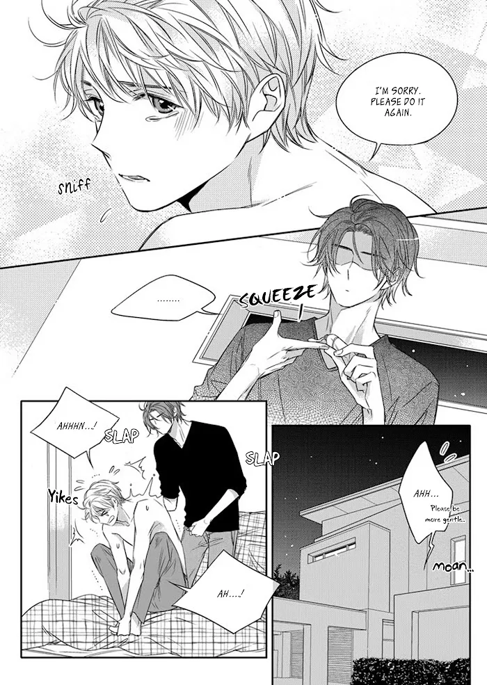 Unintentional Love Story - Chapter 10 Page 19