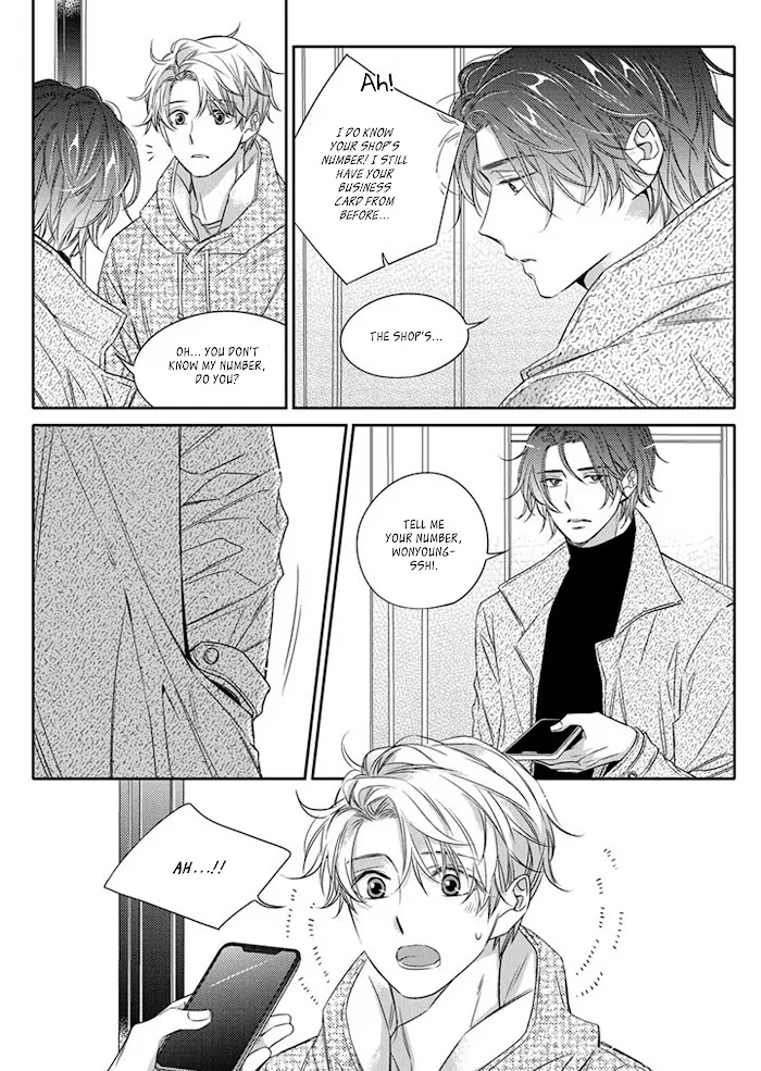 Unintentional Love Story - Chapter 10 Page 23