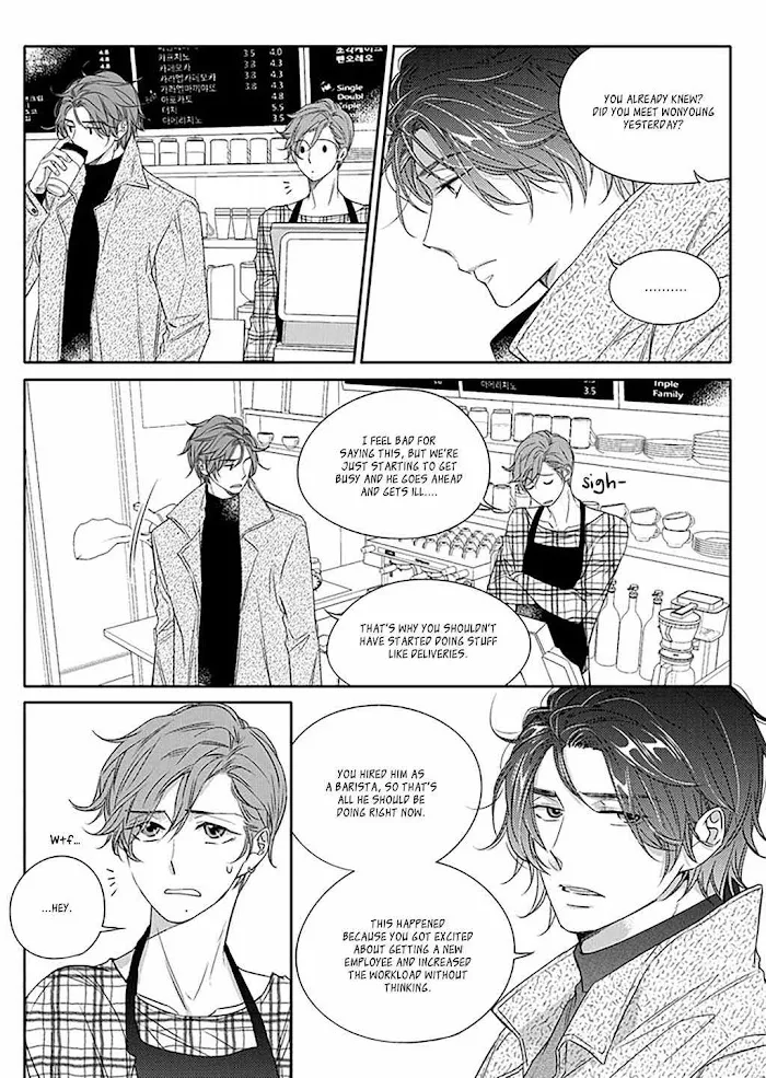 Unintentional Love Story - Chapter 11 Page 4