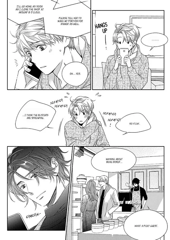 Unintentional Love Story - Chapter 11 Page 11