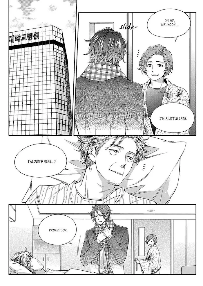 Unintentional Love Story - Chapter 12 Page 3