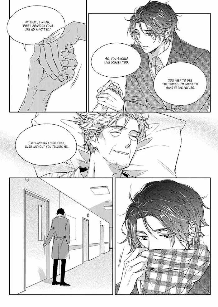 Unintentional Love Story - Chapter 12 Page 5