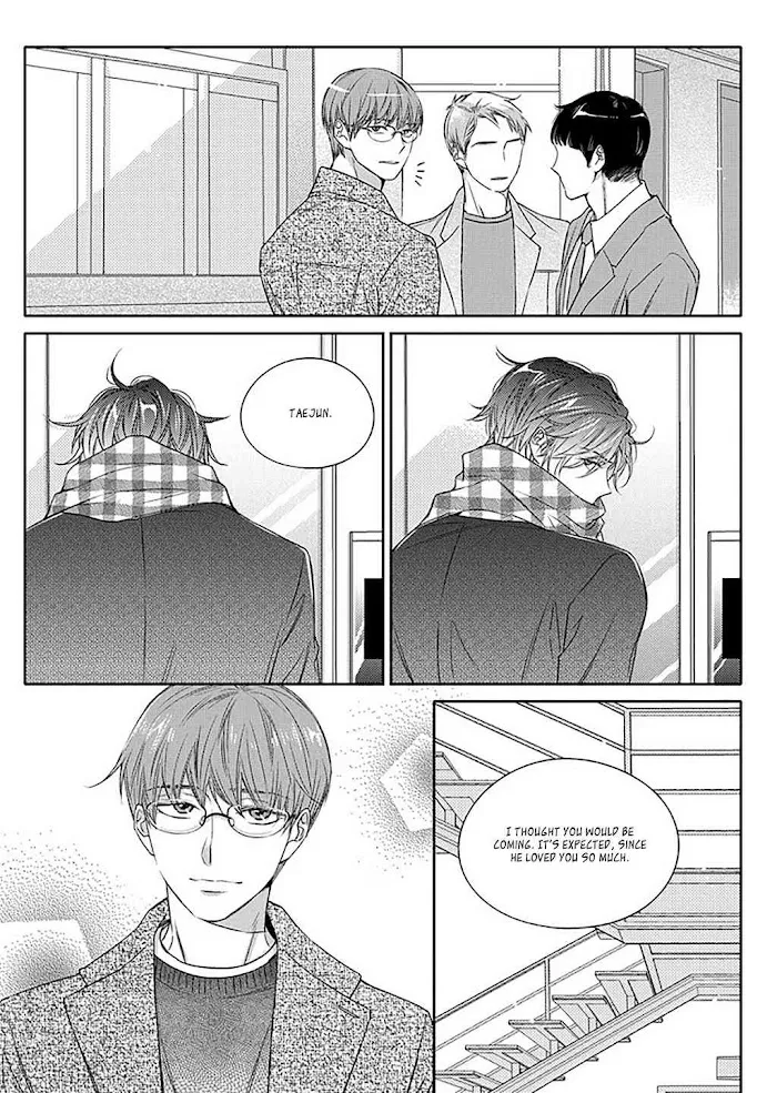 Unintentional Love Story - Chapter 12 Page 6