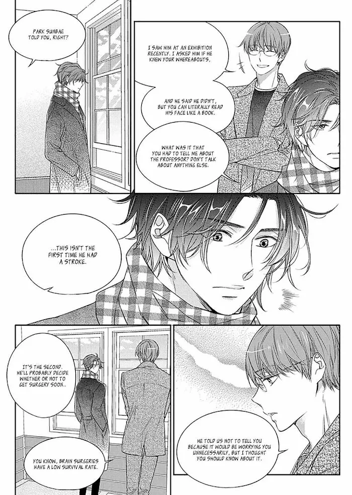 Unintentional Love Story - Chapter 12 Page 7