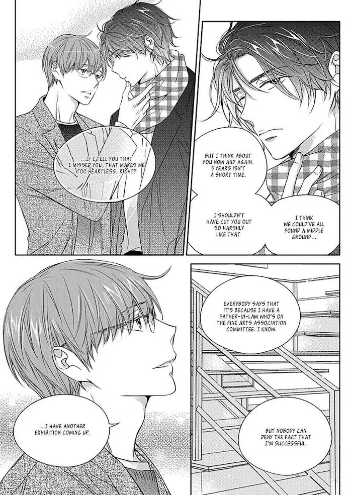 Unintentional Love Story - Chapter 12 Page 9