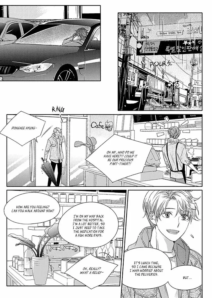 Unintentional Love Story - Chapter 12 Page 12