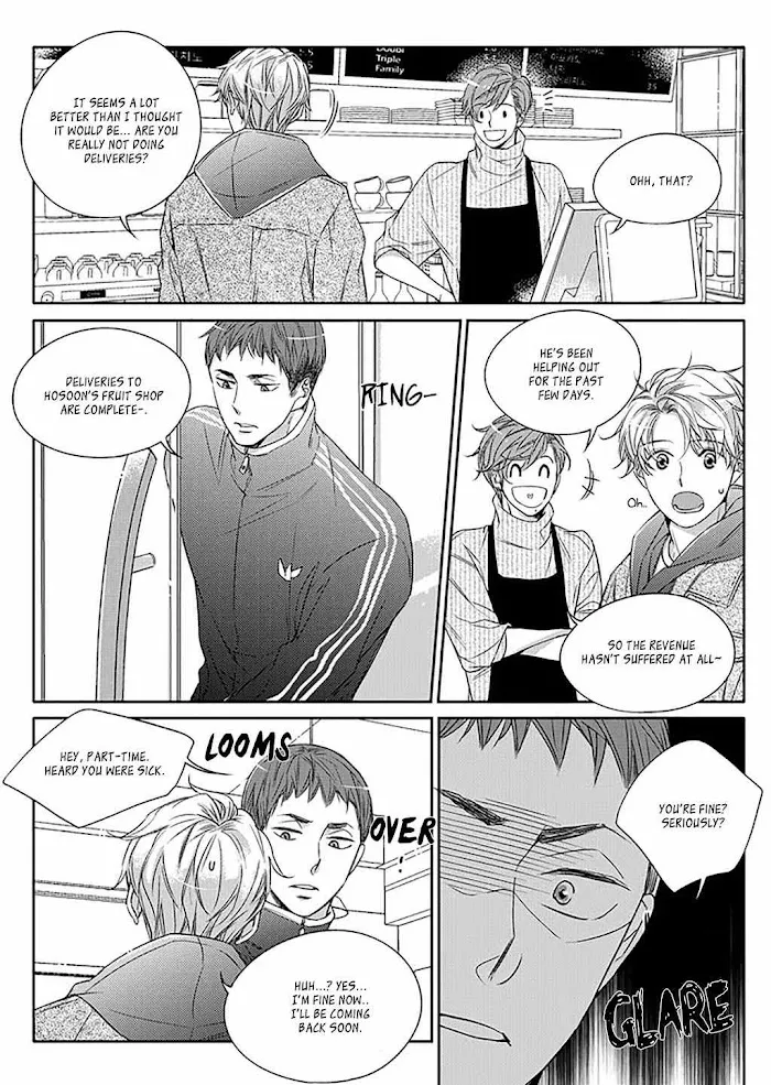 Unintentional Love Story - Chapter 12 Page 13