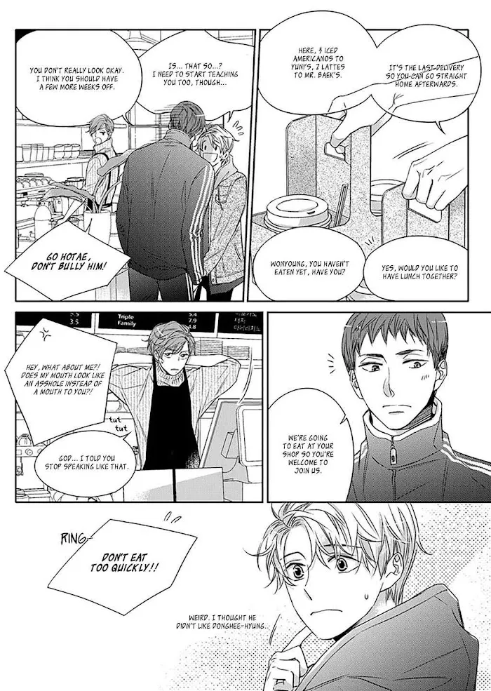Unintentional Love Story - Chapter 12 Page 14