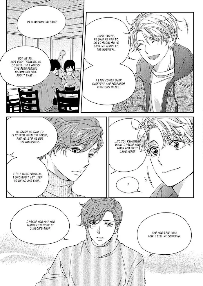 Unintentional Love Story - Chapter 12 Page 16