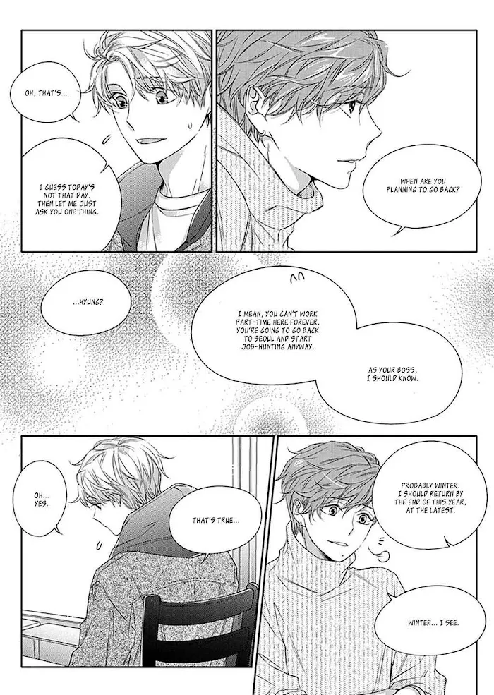 Unintentional Love Story - Chapter 12 Page 17