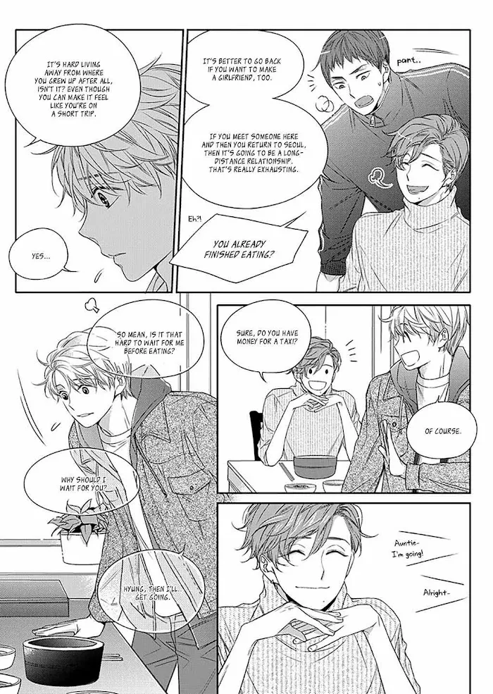 Unintentional Love Story - Chapter 12 Page 18