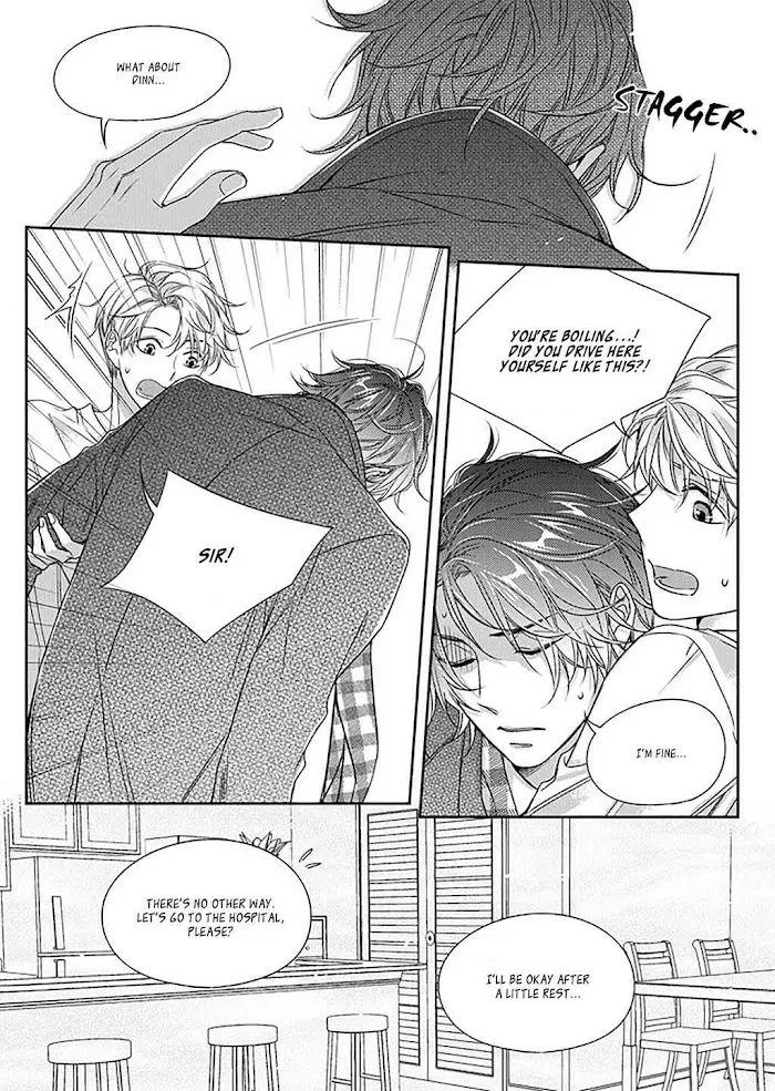 Unintentional Love Story - Chapter 12 Page 20