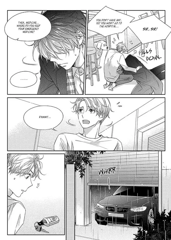 Unintentional Love Story - Chapter 12 Page 21