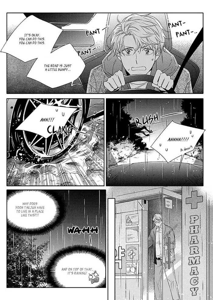 Unintentional Love Story - Chapter 12 Page 22