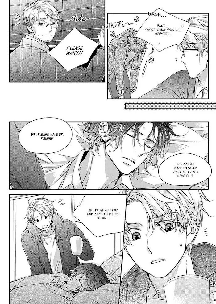 Unintentional Love Story - Chapter 12 Page 23
