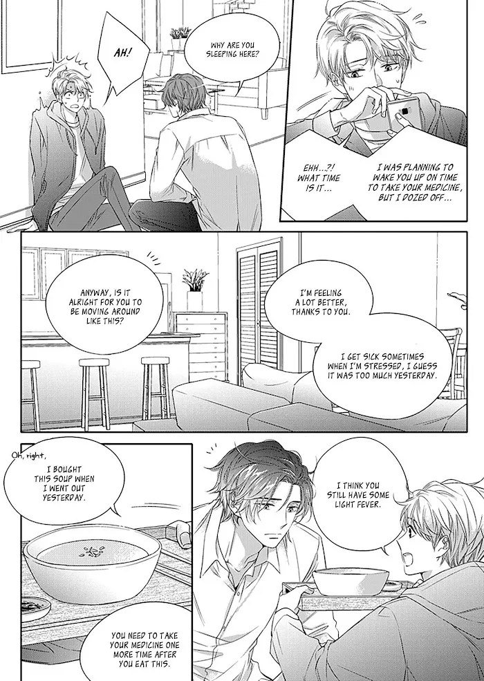 Unintentional Love Story - Chapter 13 Page 5