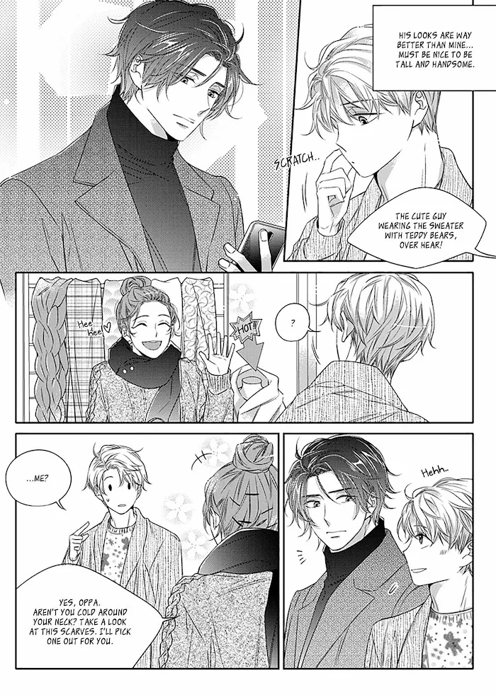 Unintentional Love Story - Chapter 13 Page 12