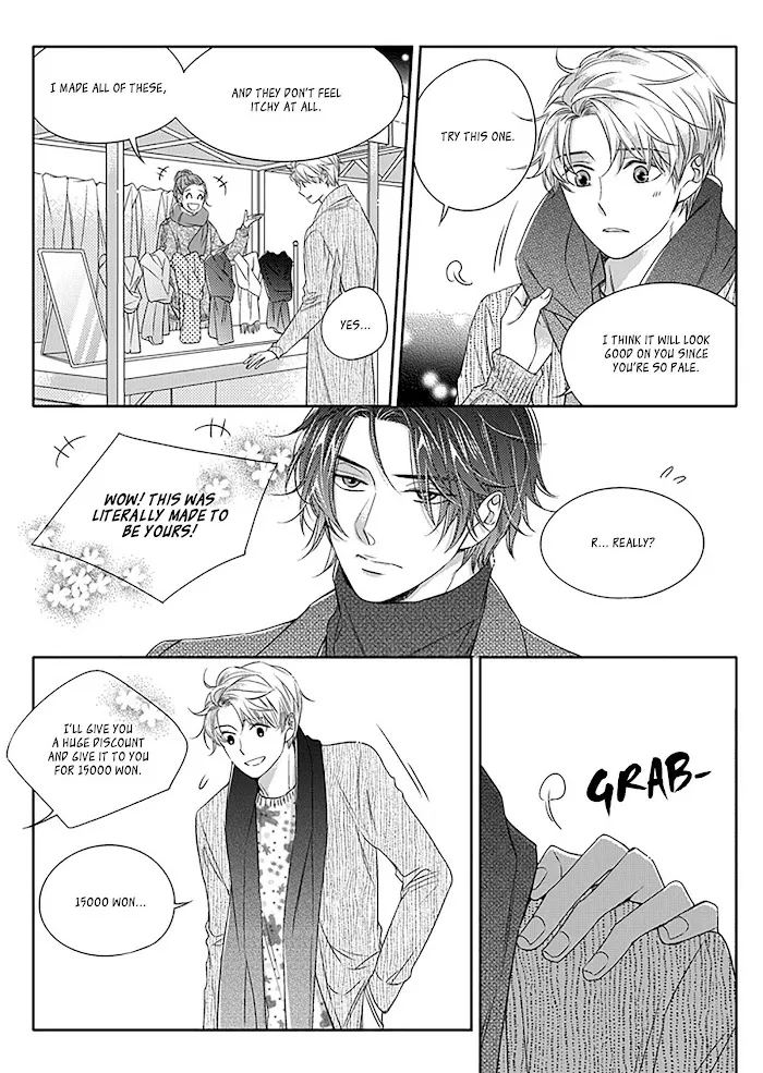 Unintentional Love Story - Chapter 13 Page 13