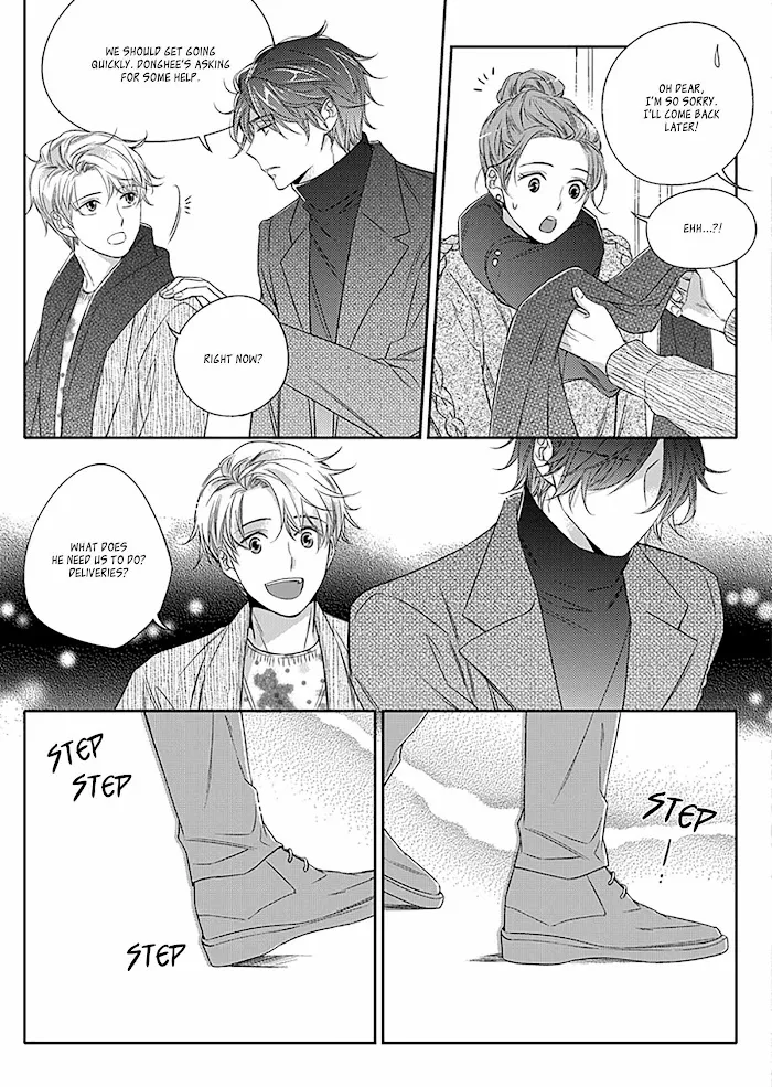 Unintentional Love Story - Chapter 13 Page 14