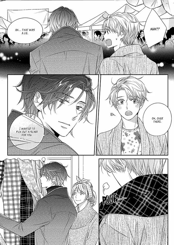 Unintentional Love Story - Chapter 13 Page 15
