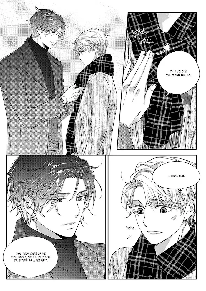 Unintentional Love Story - Chapter 13 Page 16