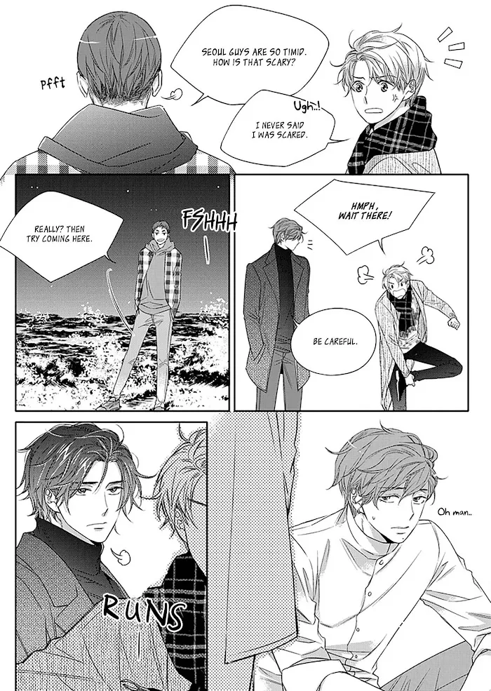 Unintentional Love Story - Chapter 13 Page 20