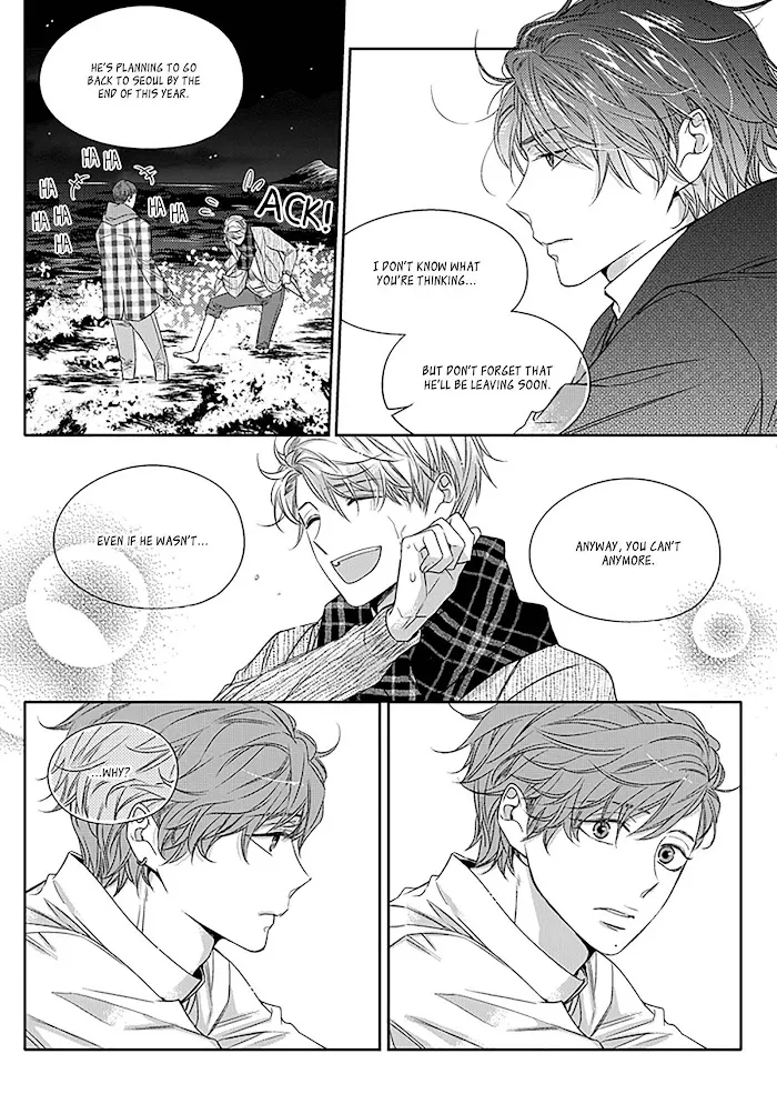 Unintentional Love Story - Chapter 13 Page 22