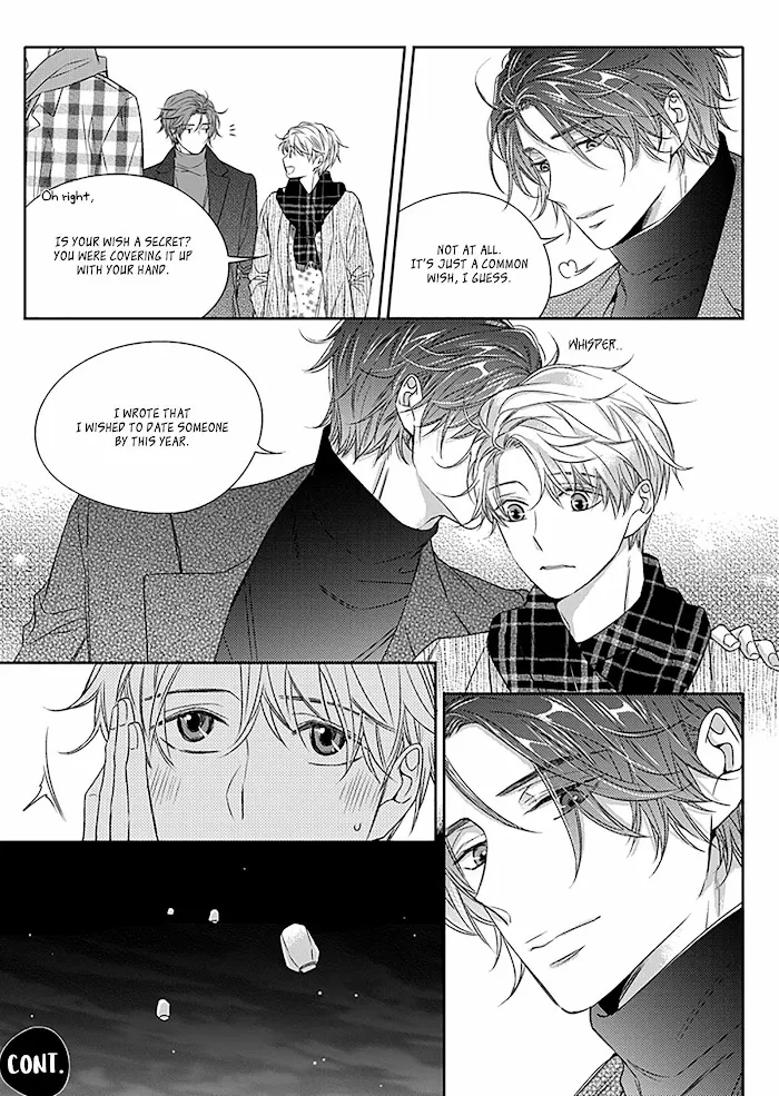 Unintentional Love Story - Chapter 13 Page 26