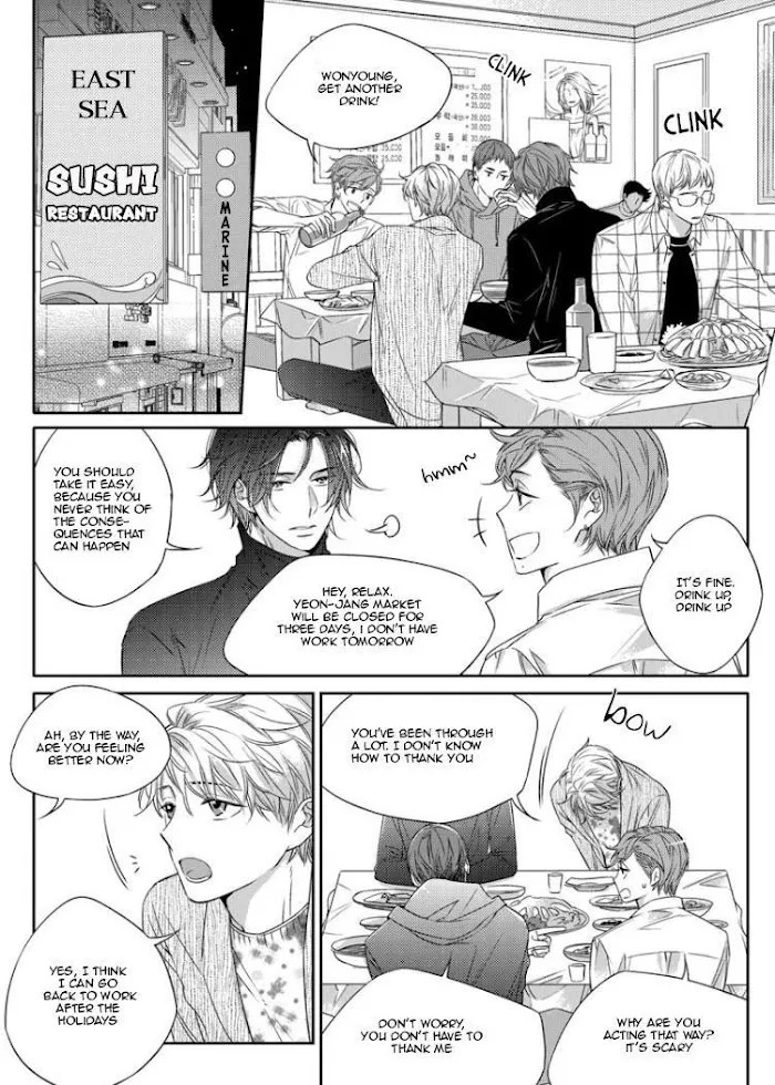 Unintentional Love Story - Chapter 14 Page 3