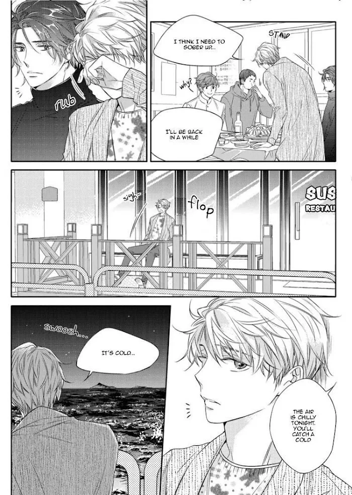 Unintentional Love Story - Chapter 14 Page 4