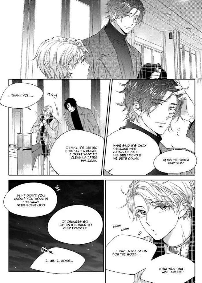 Unintentional Love Story - Chapter 14 Page 5