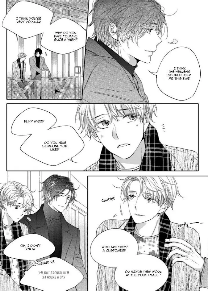 Unintentional Love Story - Chapter 14 Page 6