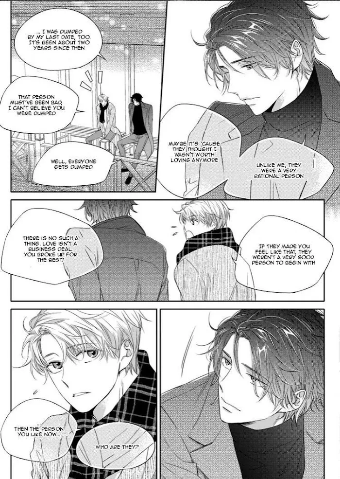 Unintentional Love Story - Chapter 14 Page 8