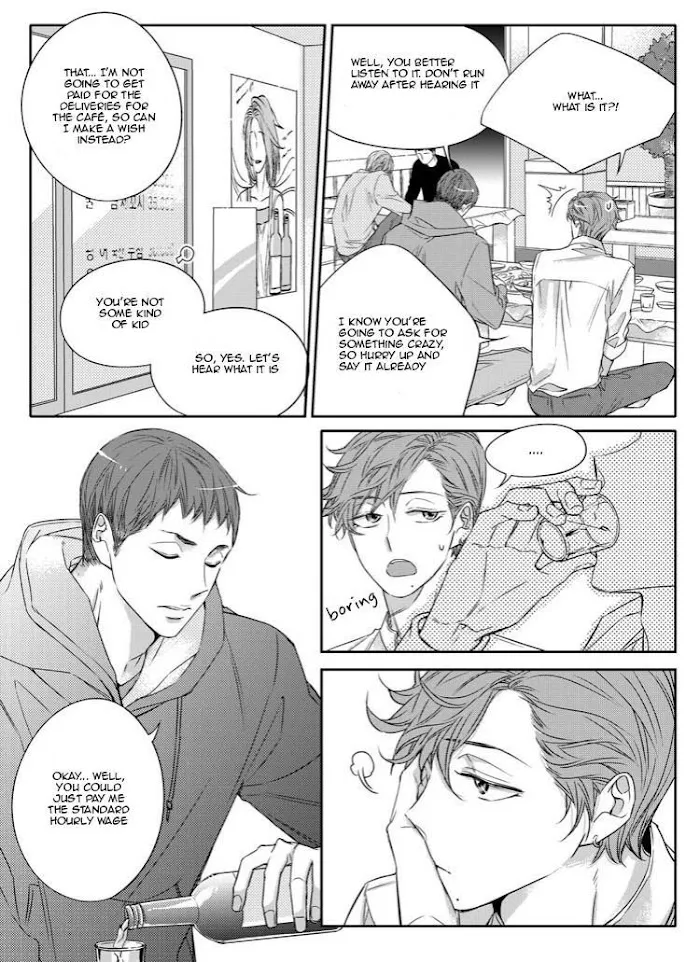 Unintentional Love Story - Chapter 14 Page 11