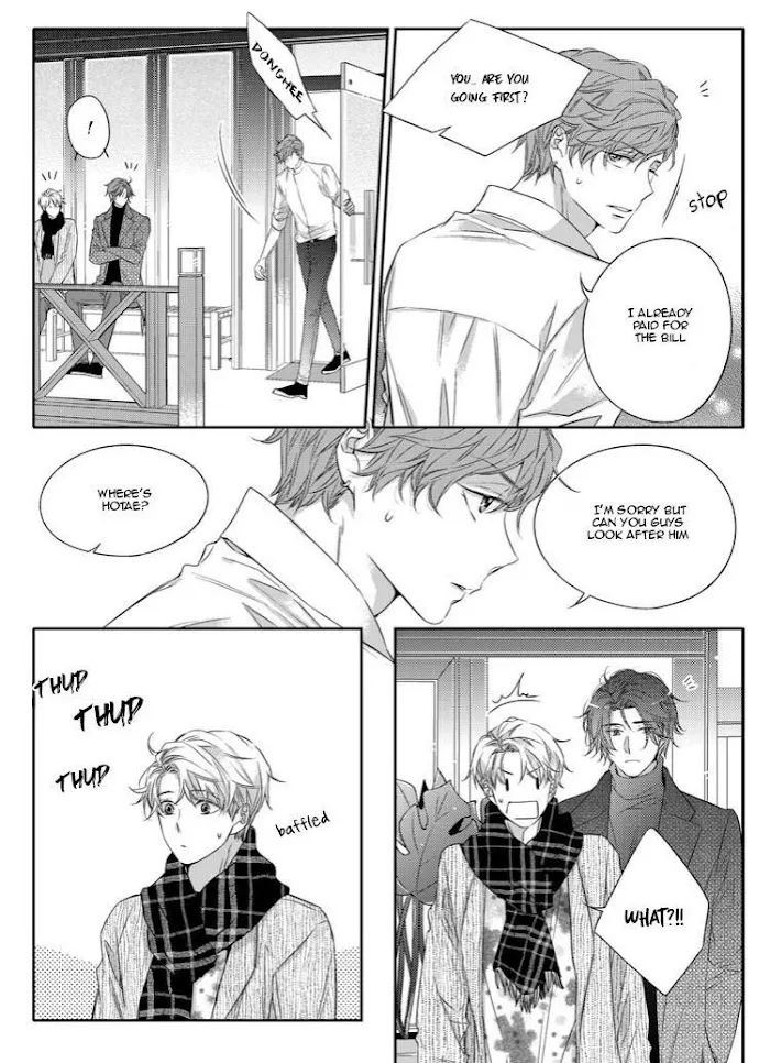 Unintentional Love Story - Chapter 14 Page 13