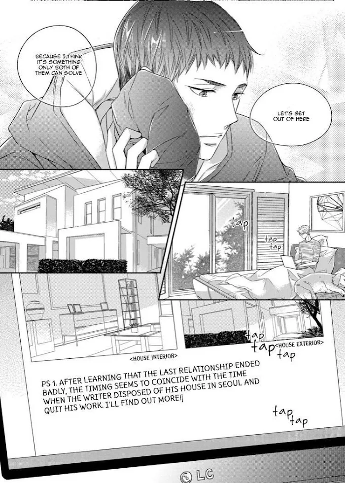 Unintentional Love Story - Chapter 14 Page 15