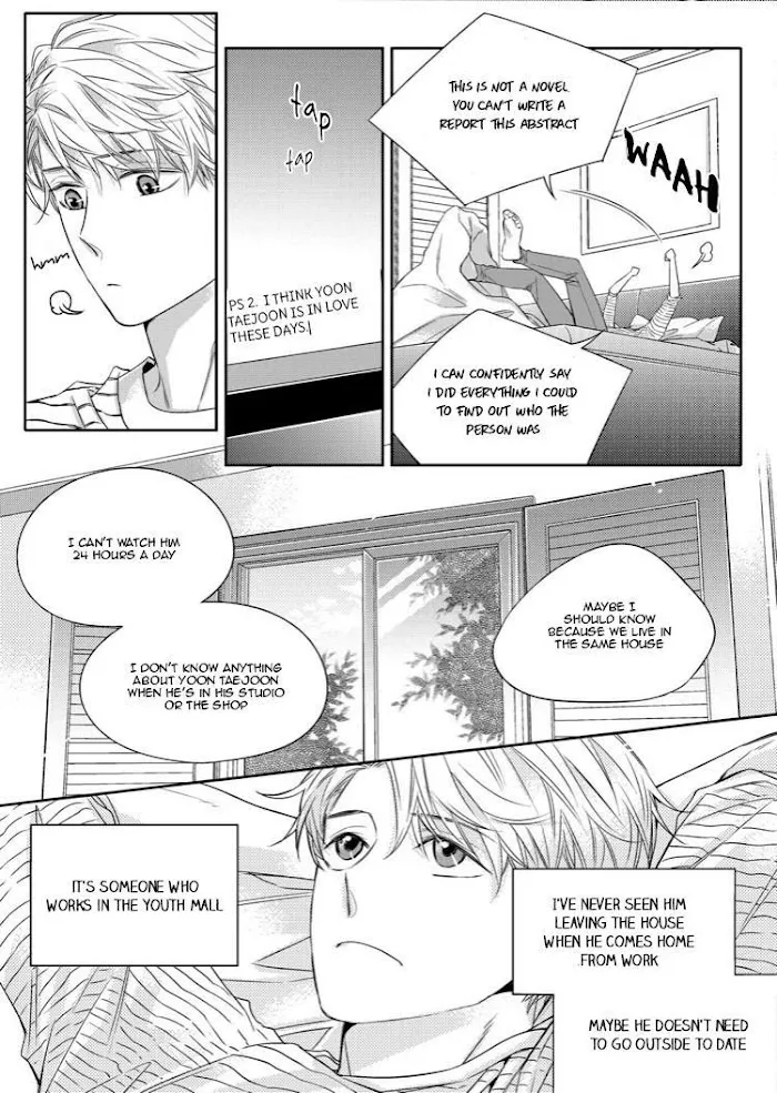 Unintentional Love Story - Chapter 14 Page 16