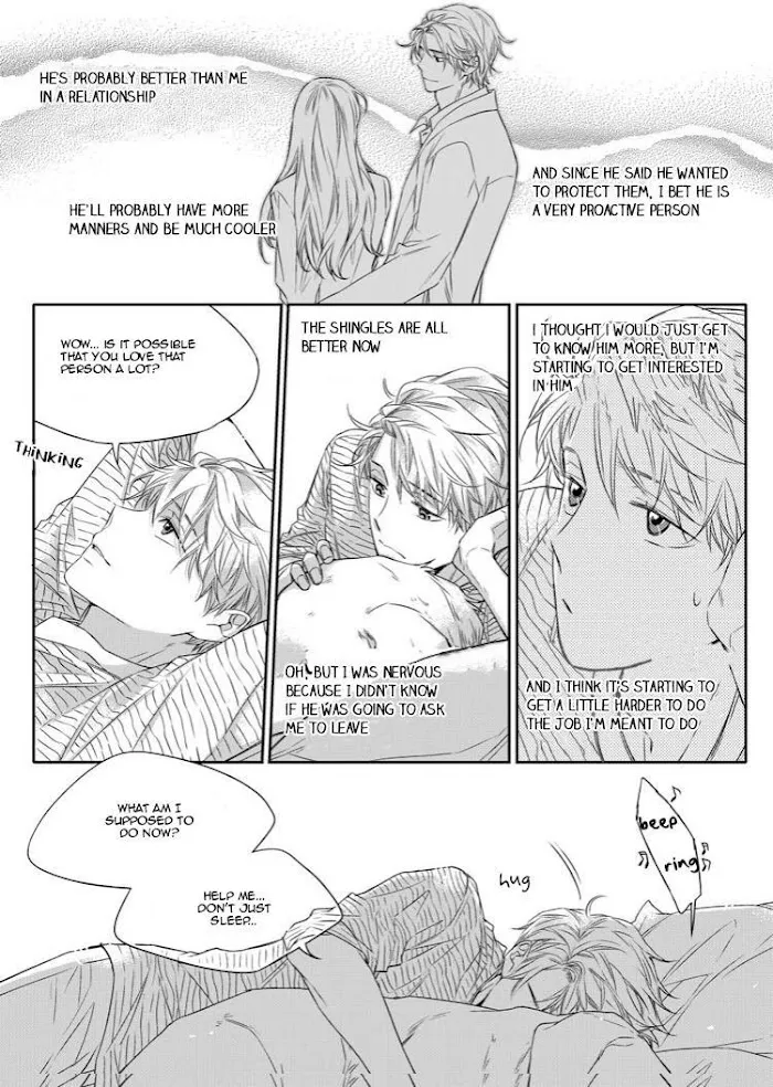 Unintentional Love Story - Chapter 14 Page 17