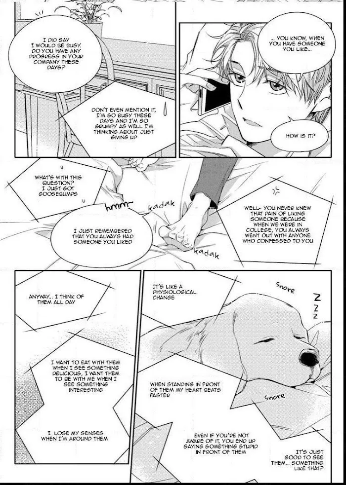 Unintentional Love Story - Chapter 14 Page 19